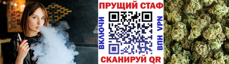 Где можно купить наркотики Навашино АМФ  Cocaine  ГАШИШ  МЕФ  Марихуана  APVP 