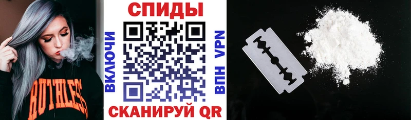 где можно купить   Навашино  Амфетамин Розовый 