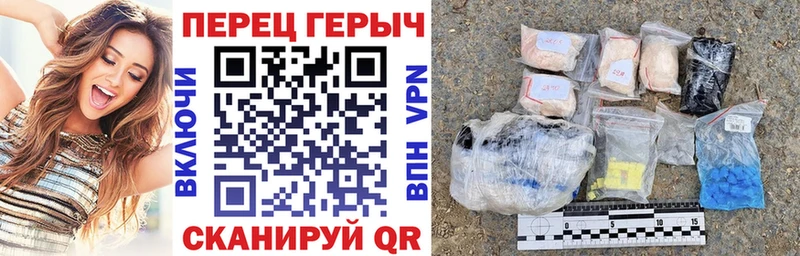ГЕРОИН белый  мориарти клад  Навашино  купить закладку 