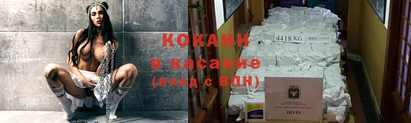 спиды Баксан