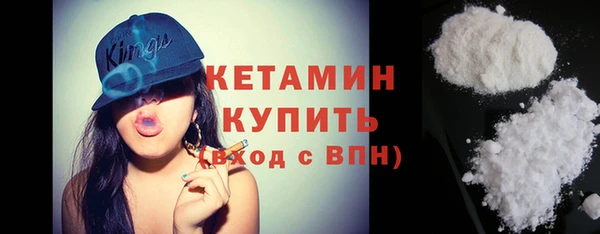 спиды Баксан
