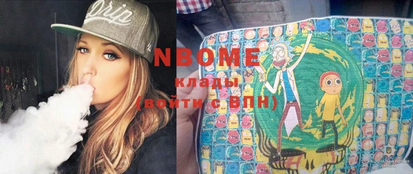 винт Зуевка