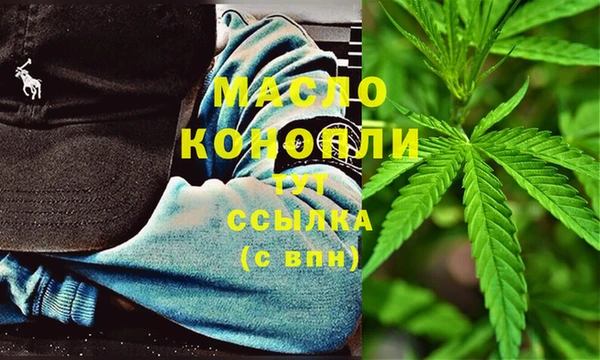 спиды Баксан