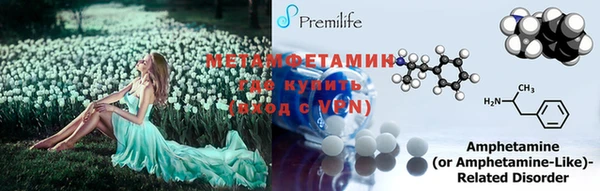 ешки Ивангород