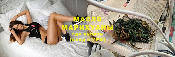 спиды Баксан